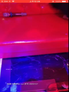 12.23小可爱KTV3_(new)